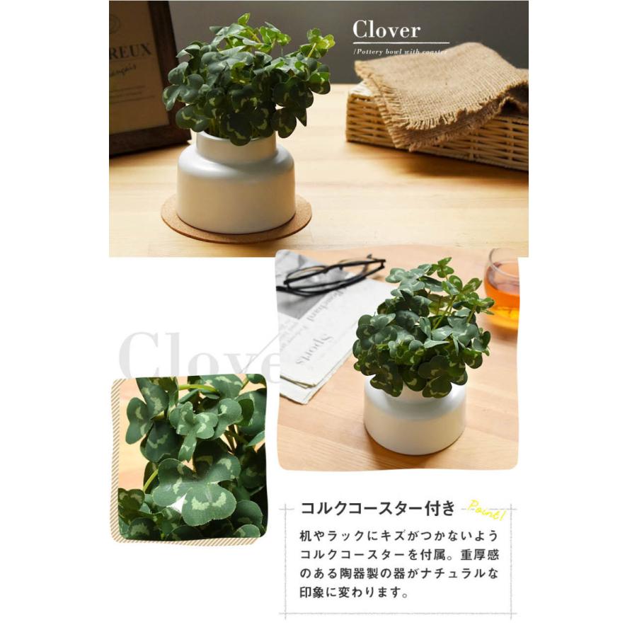 キシマ（KISHIMA） CT触媒 フェイクグリーン 陶器鉢(M) コルク