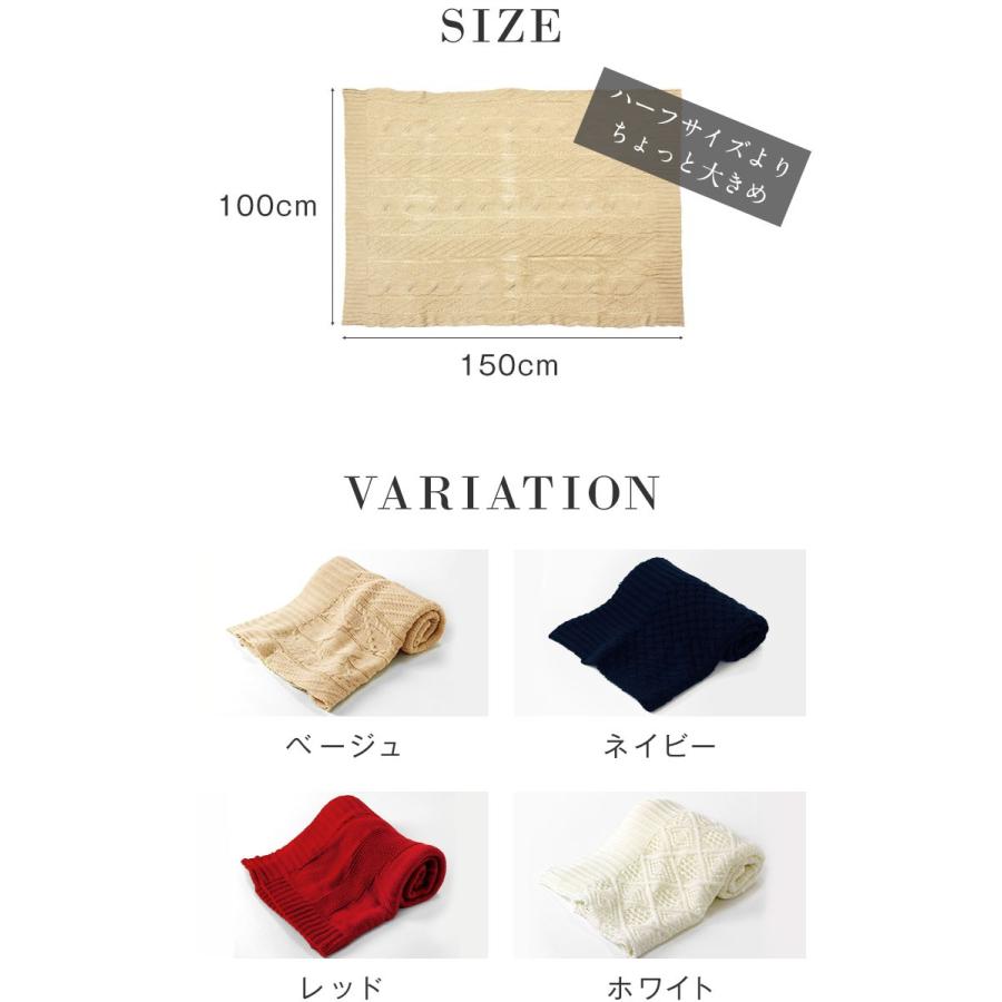 ブランケット ニット素材 ひざ掛け ストラップベルト付 150×100cm ハーフサイズ ローゲージニット ケーブル編み 大判 ふわふわ ざっくり編み  膝掛け FS216- : MONTAGNE.Yahoo!店 - 通販 - Yahoo!ショッピング