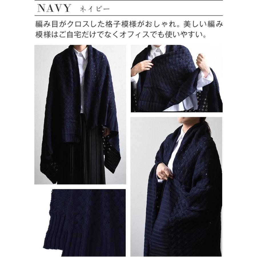 ブランケット ニット素材 ひざ掛け ストラップベルト付 150×100cm