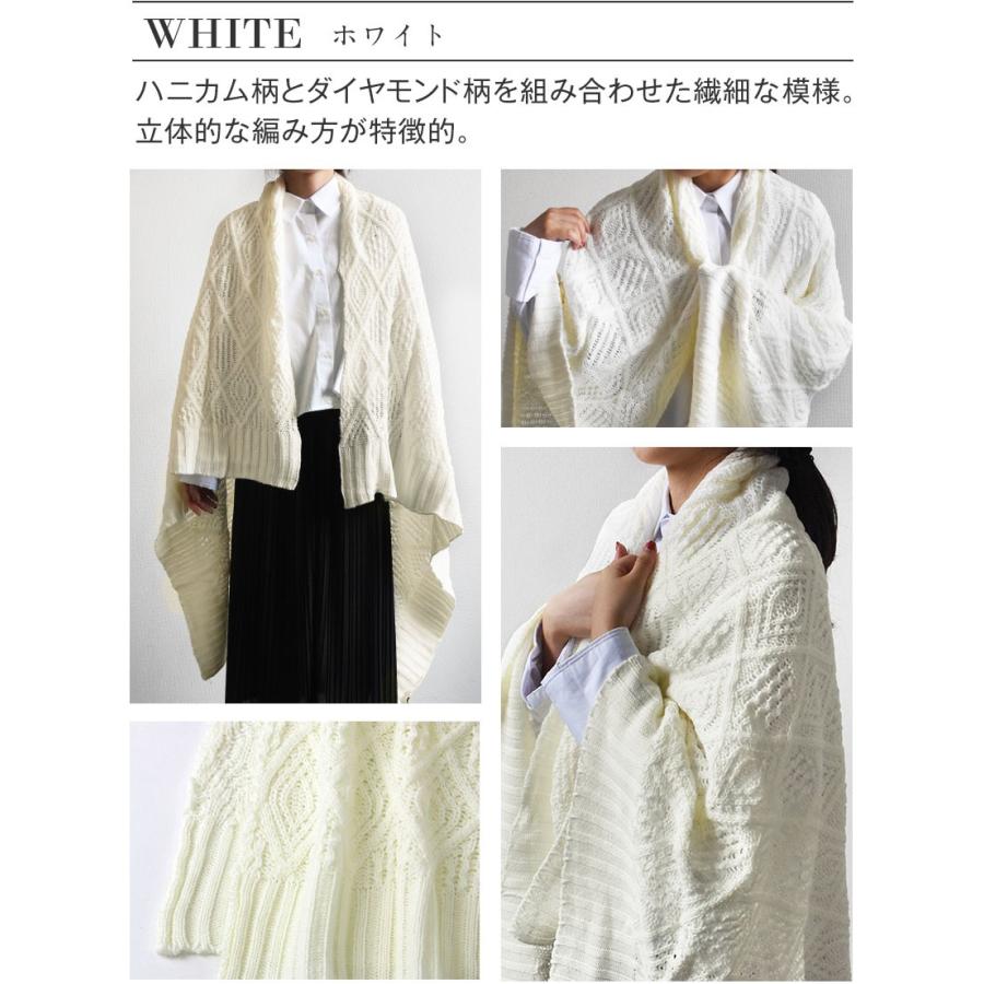 ブランケット ニット素材 ひざ掛け ストラップベルト付 150×100cm