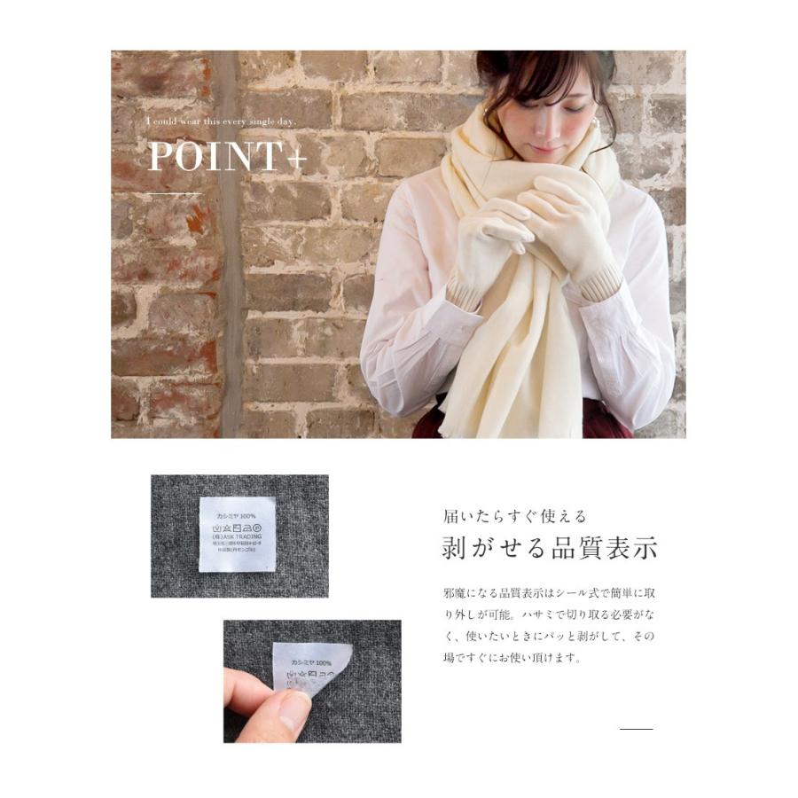 お家で洗える カシミヤ100% 手袋 M・Lサイズ カシミヤ手袋 cashmere カシミア手袋 大きいサイズ メンズ手袋 レディース手袋 Mサイズ 無地 GLC748｜montagne-y｜16