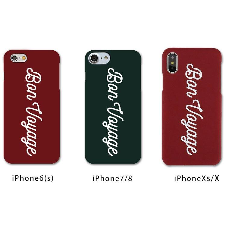 iPhoneケースiPhoneSE(第2世代) iPhoneXs/X iPhone8 iPhone7 iPhone6s