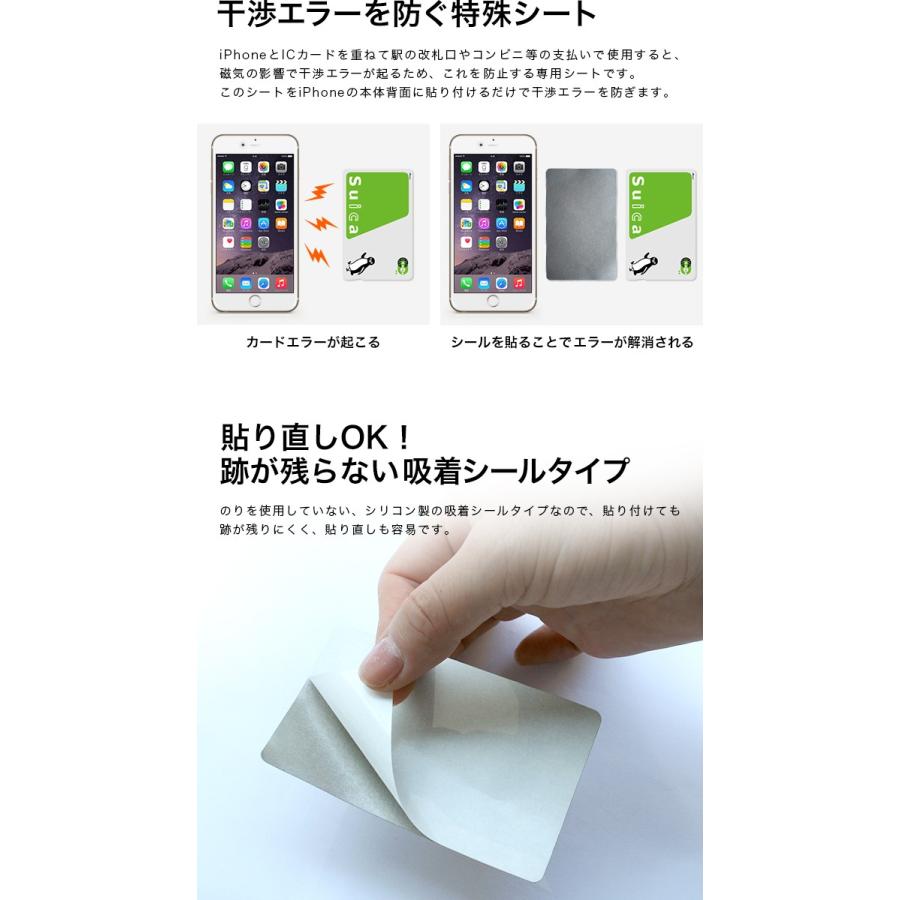 ベストスマホケース Icカード 反応しない シリコン 人気のファッショントレンド