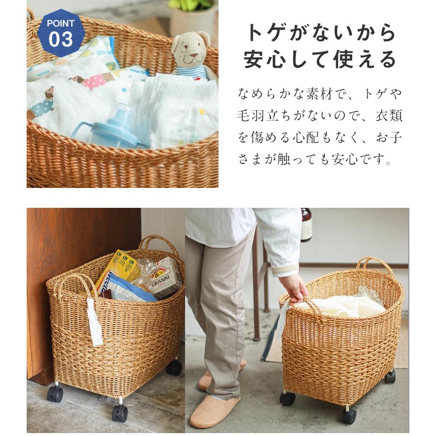 洗えるバスケット キャスター付きバスケット ストレージ ストッパー