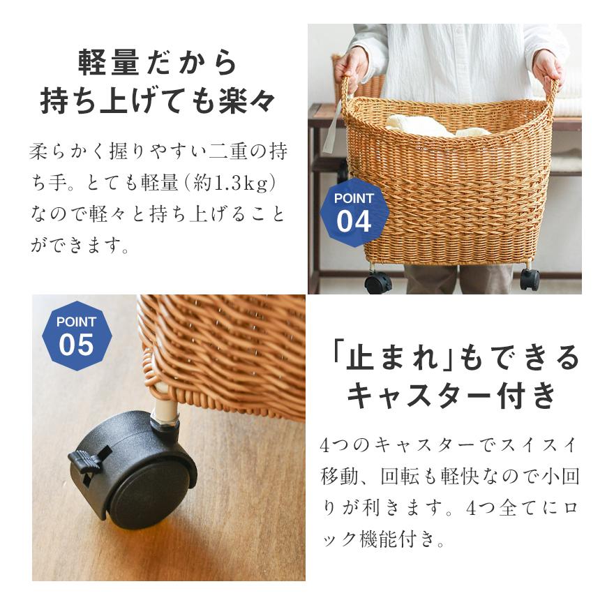 洗えるバスケット キャスター付きバスケット ストレージ ストッパー