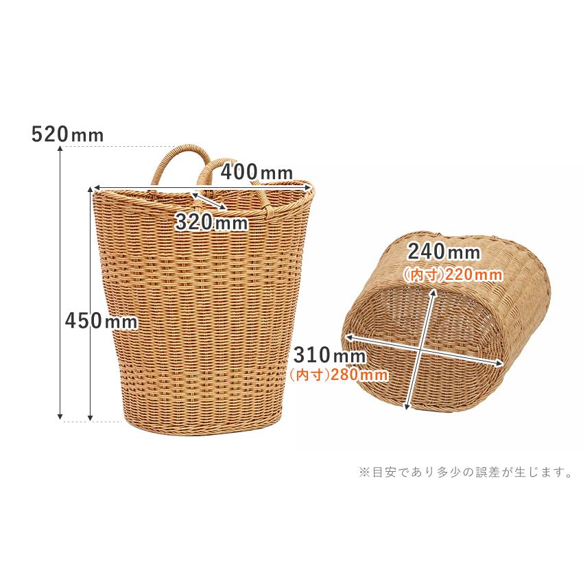 洗えるバスケット ランドリーバスケット ストレージ 大型 カゴ 水洗い