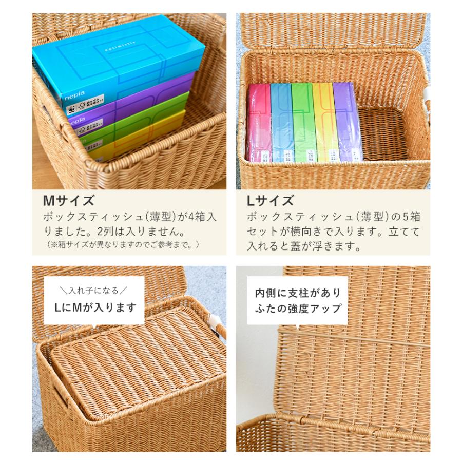 おしろ角物店　竹製 蓋付きバスケット（マスクケース） 洗えるバスケット 蓋付きバスケット M・L 角型 ストレージ ストッカー