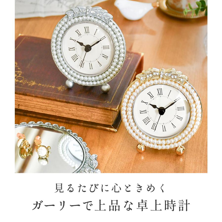 パールとリボンの置時計 テーブルクロック 置時計 卓上時計 ガーリー