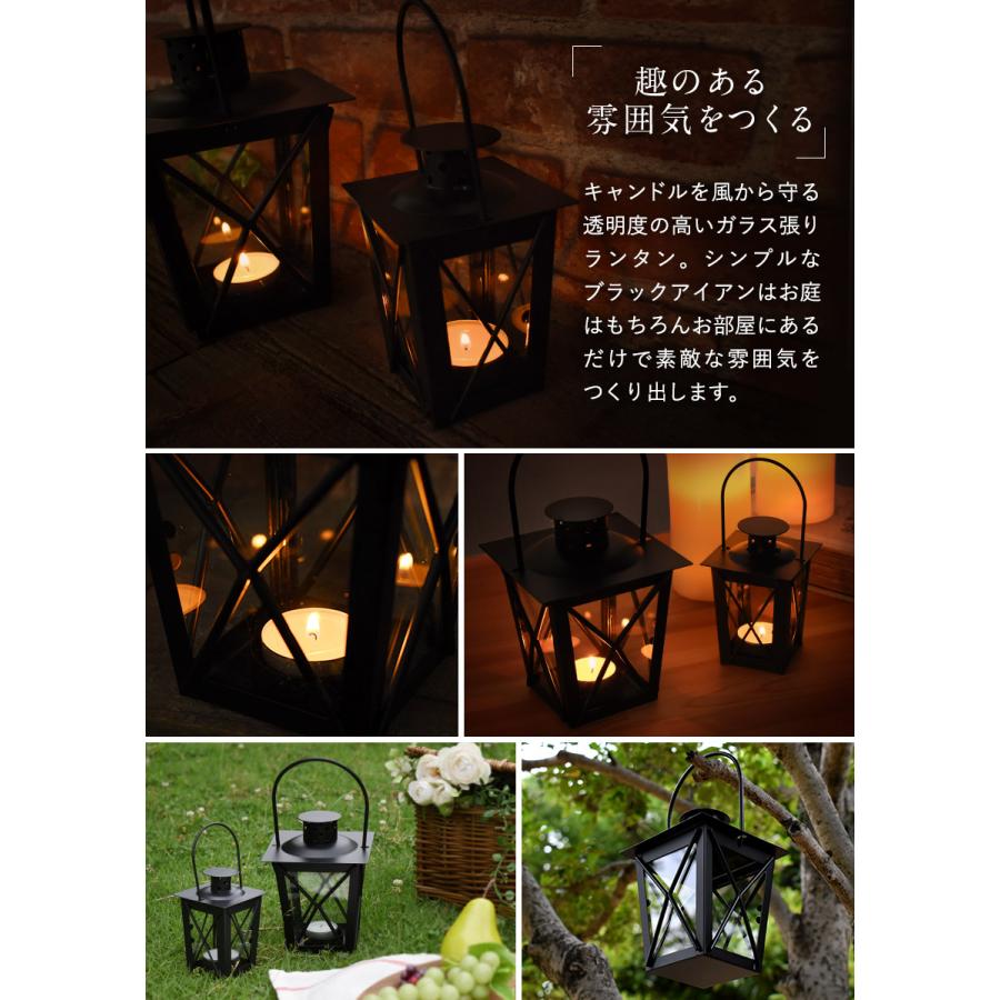 キャンドルランタン Lサイズ ブラック パティオランタン ランプ