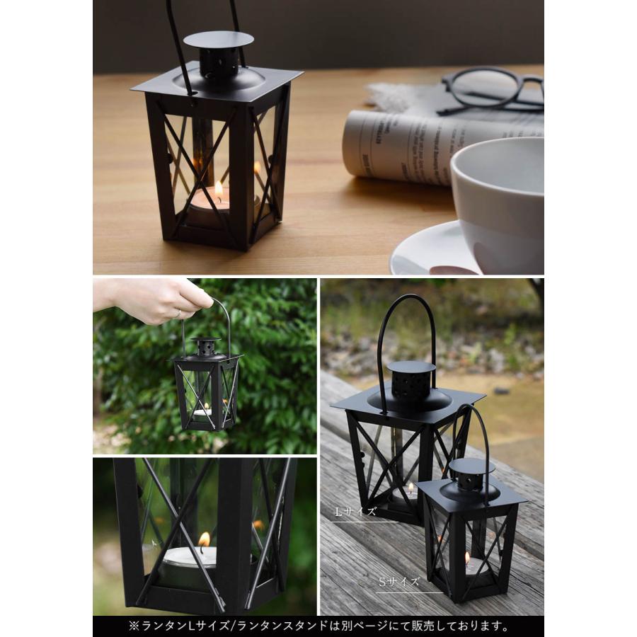 カメヤマキャンドル キャンドルランタン Sサイズ ブラック ミニ