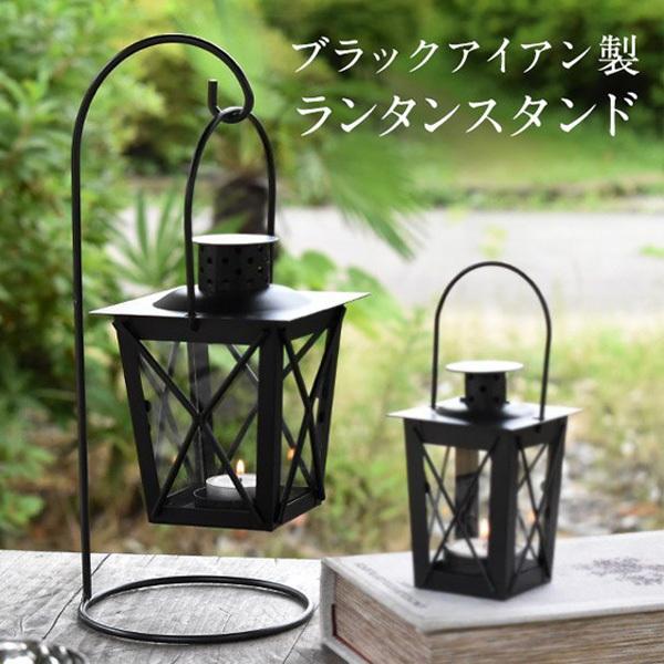 【2セット】アイアン スクエア ランタン キャンドルホルダー スタンド 黒 ランタンスタンド ブラック 置き型 ハンギング アイアン キャンドル
