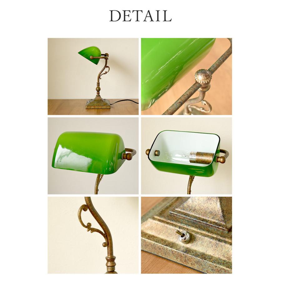 バンカーズライト テーブルランプ 間接照明 LED対応 トグルスイッチ