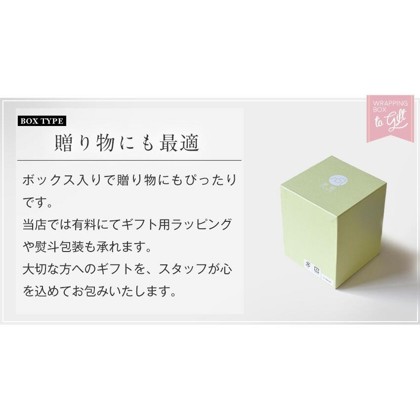 津軽びいどろ 子ふくろう 小 置き物 オブジェ 開運グッズ 梟 フクロウ