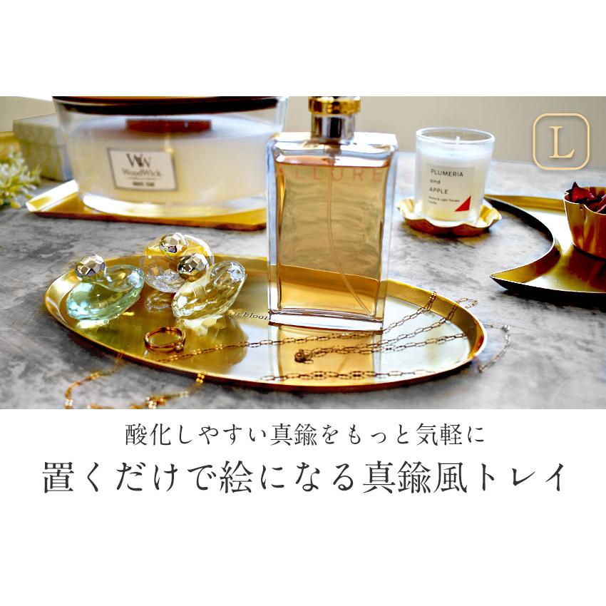 古びた真鍮のトレイ tray-s_7.jpg