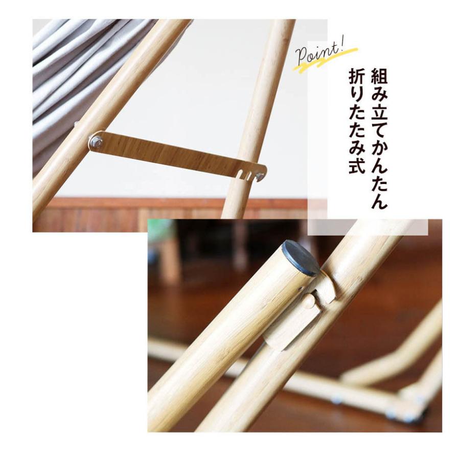 3Way自立式ハンモック アウトドア おしゃれ おうちキャンプ ソロ