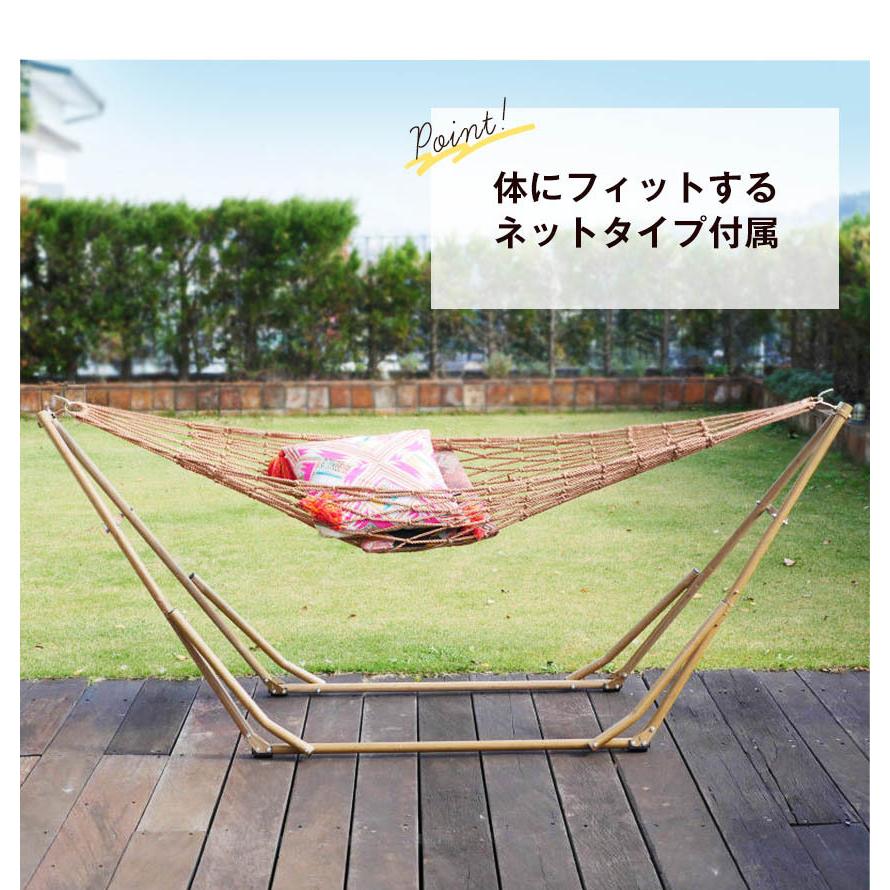 3Way自立式ハンモック アウトドア おしゃれ おうちキャンプ ソロ 3Way自立式ハンモック アウトドア おしゃれ おうちキャンプ ソロ