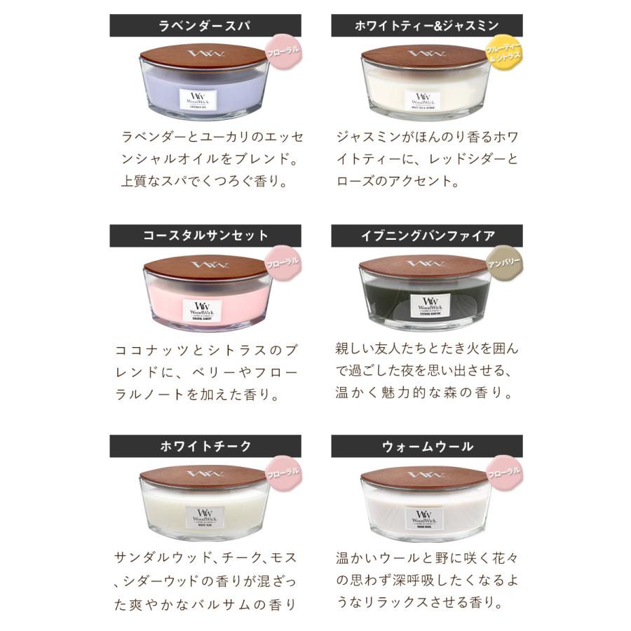 カメヤマキャンドル 国内正規品 専用BOX付き 暖炉のような音と揺らぎ