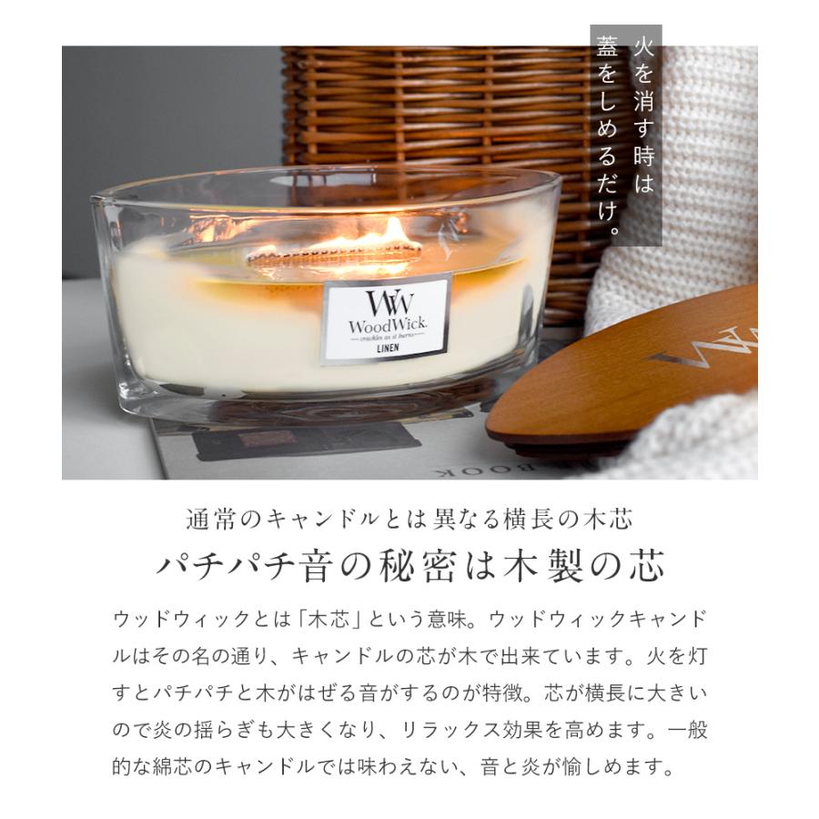 カメヤマキャンドル 国内正規品 専用BOX付き 暖炉のような音と