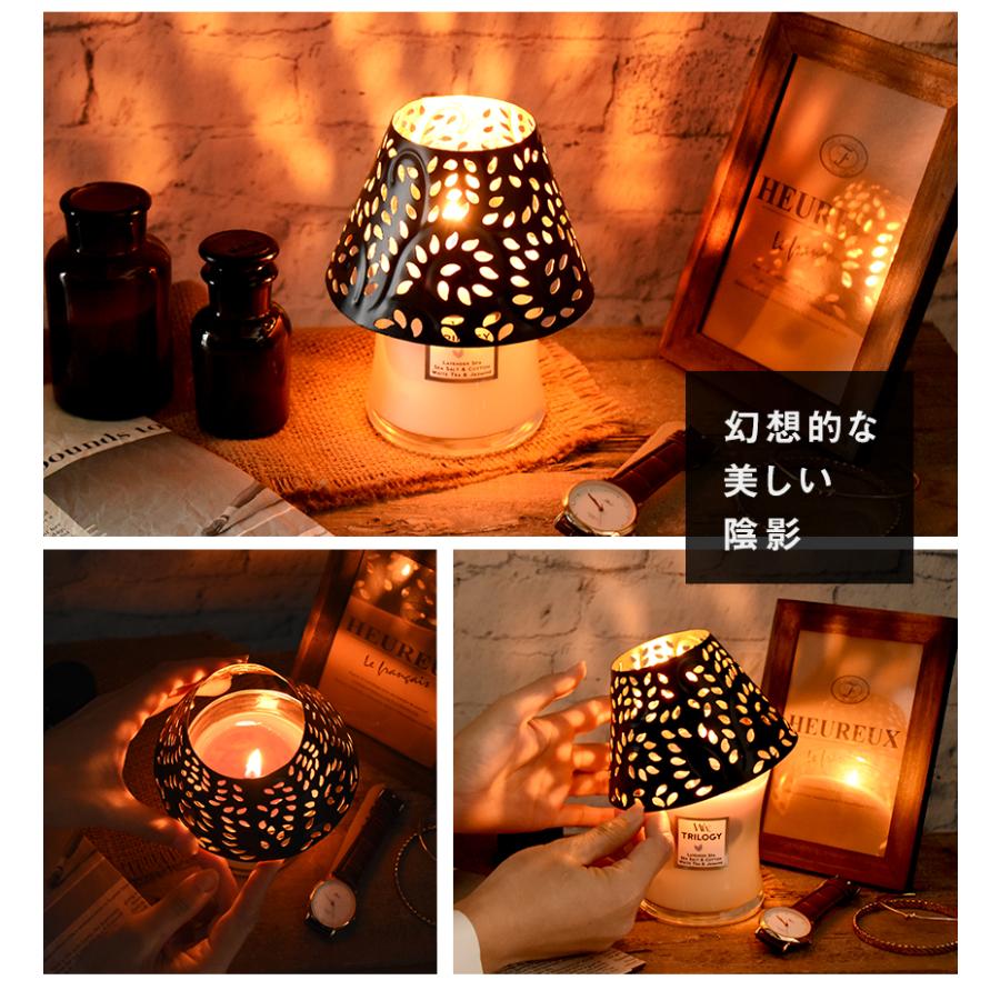 WoodWick ウッドウィック ジャーM専用 キャンドルシェード ランプ