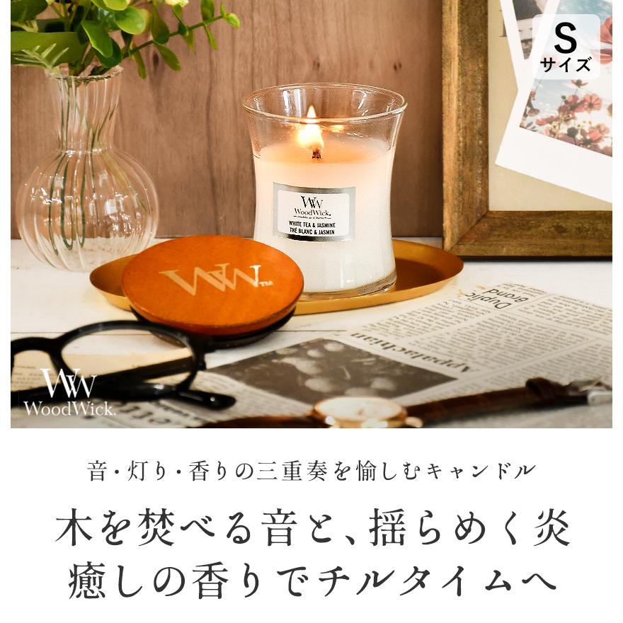 カメヤマキャンドル 【国内正規品】 専用BOX付 ぱちぱち音が心地いい