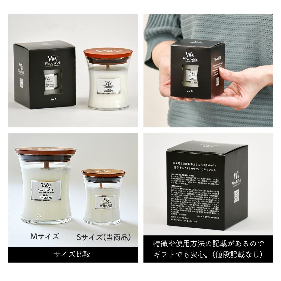 カメヤマキャンドル 【国内正規品】 専用BOX付 ぱちぱち音が心地いい