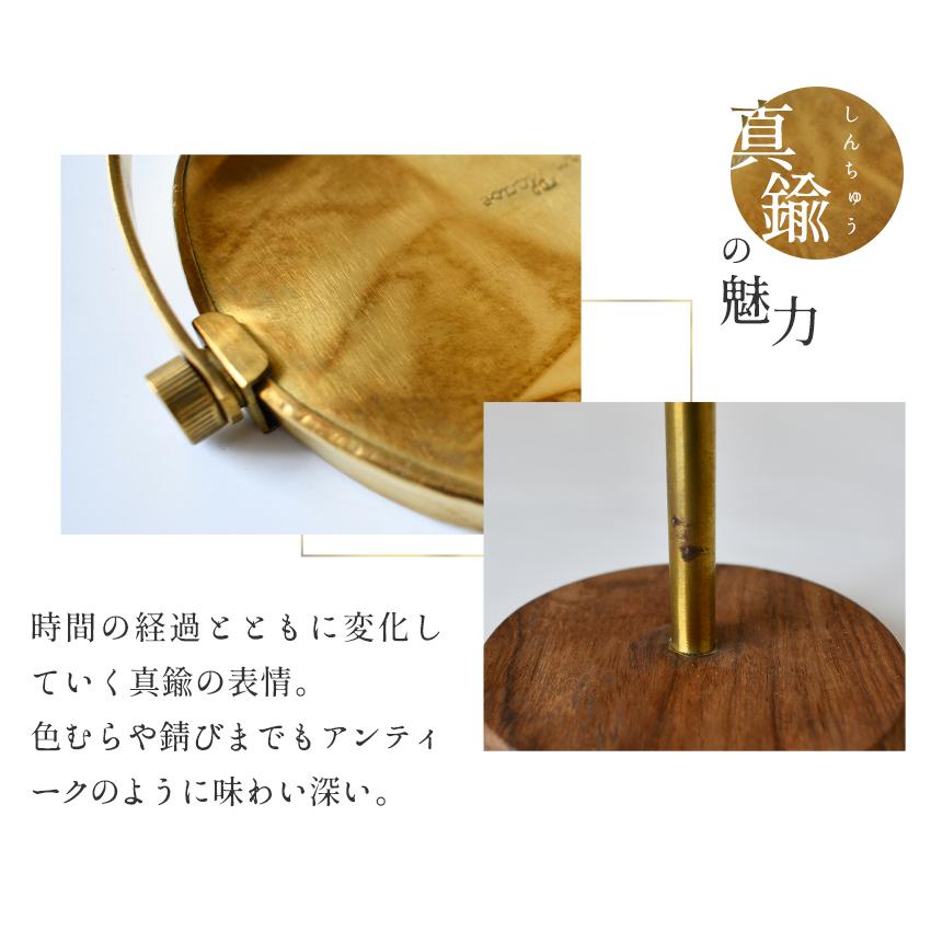 真鍮と紫檀の卓上ミラー 鏡 スタンド型 メイク 北欧 ナチュラル