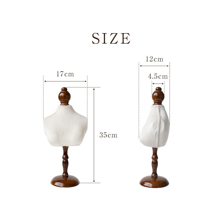 ミニトルソー（ハーフ） アクセサリースタンド アクセサリートルソー