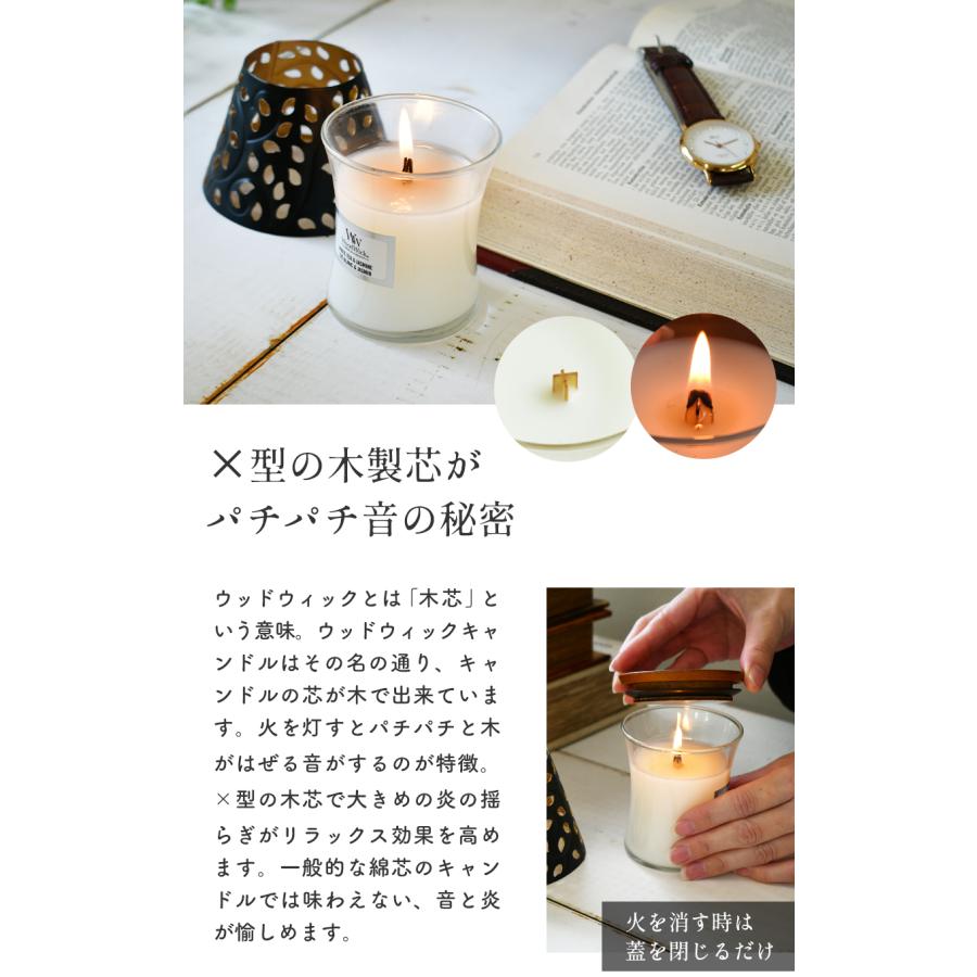 カメヤマキャンドル 国内正規品 特別セット ぱちぱち音が心地いい