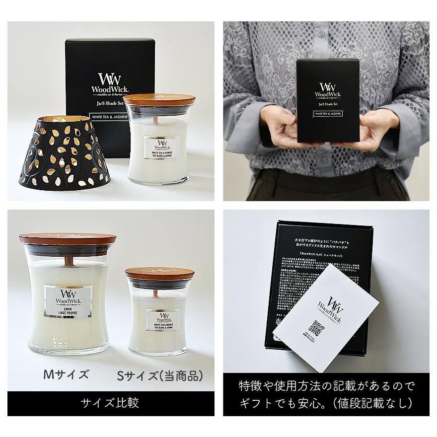 カメヤマキャンドル 国内正規品 特別セット ぱちぱち音が心地いい