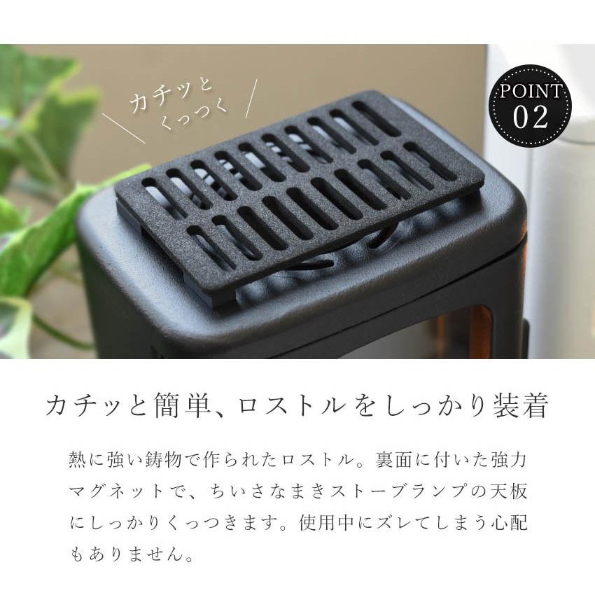ちいさなまきストーブ 専用ロストル＆コーヒーウォーマーキャンドルセット Amazon.co.jp: ちいさなまきストーブセット キャンドル7個
