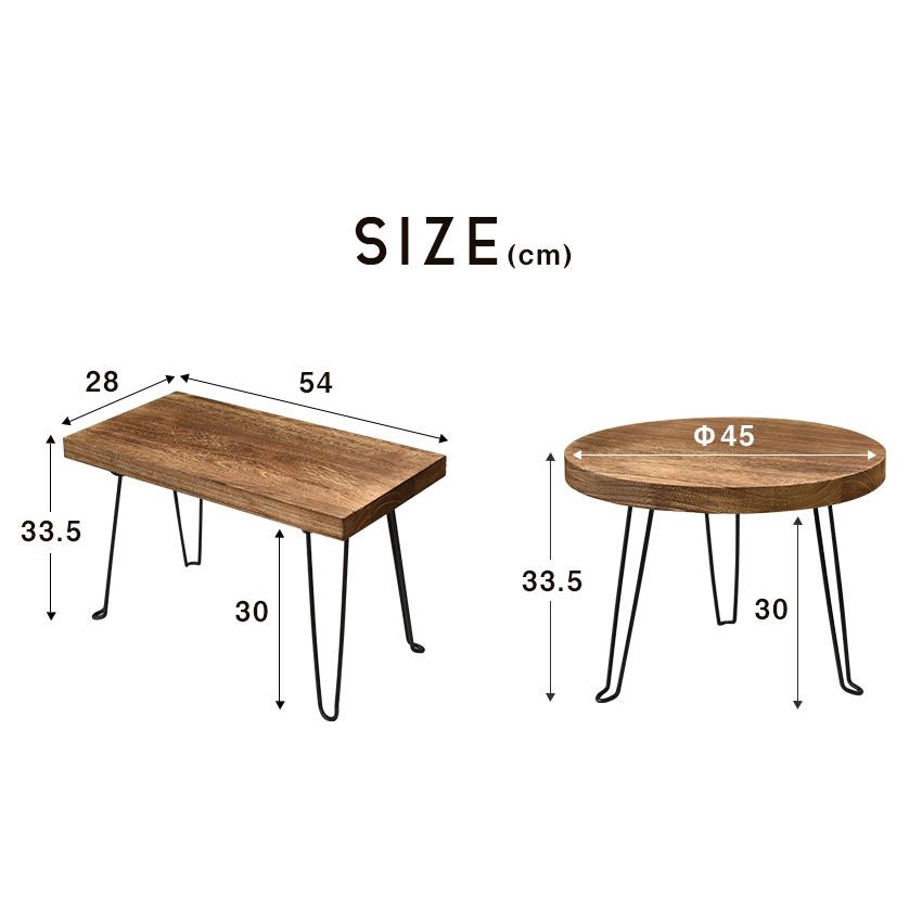木製 ローテーブル 折り畳み おしゃれ  スクエア ラウンド 天然木 アイアン コンパクト 完成品 ミニテーブル スチール 北欧 小さめ 簡易 プレゼント IT846｜montagne-y｜04