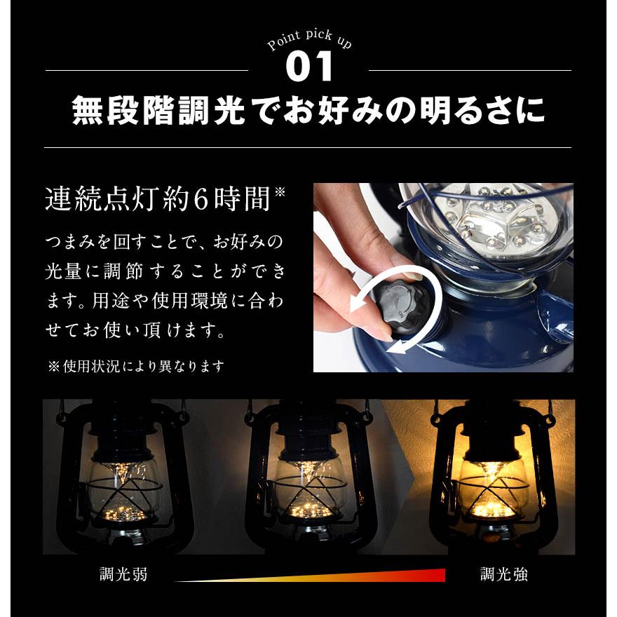 LEDランタン ソーラーランタン 無段階調光 ソーラー充電式 LED LEDランタン ソーラーランタン 無段階調光 ソーラー充電式 LED