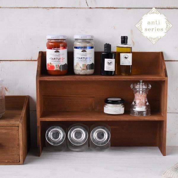 天然木 アンティーク調 ウッドラック 収納棚 スパイスラック 木製