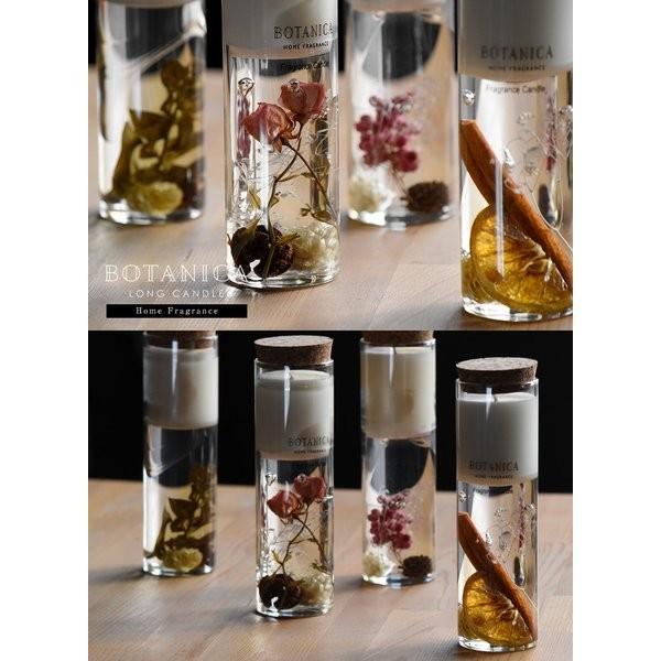 BOTANICA ボタニカ キャンドルロング3種類セットプレゼントオシャレ