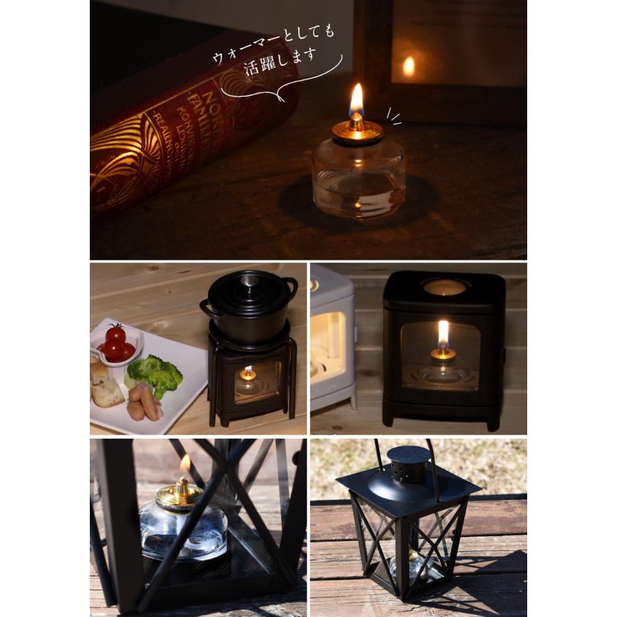 ちいさなオイルランプ オイル用ガラスボトルプチ ミニ 4h 6h