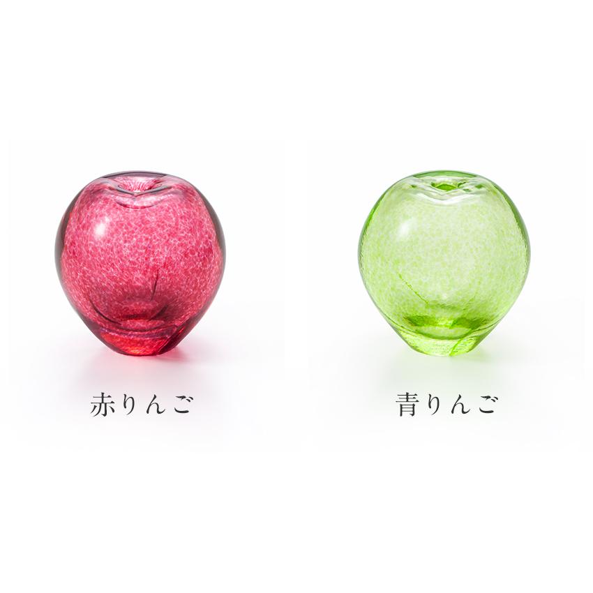 津軽びいどろ りんごの一輪挿し 伝統工芸品 日本製 花瓶 箱入りりんご