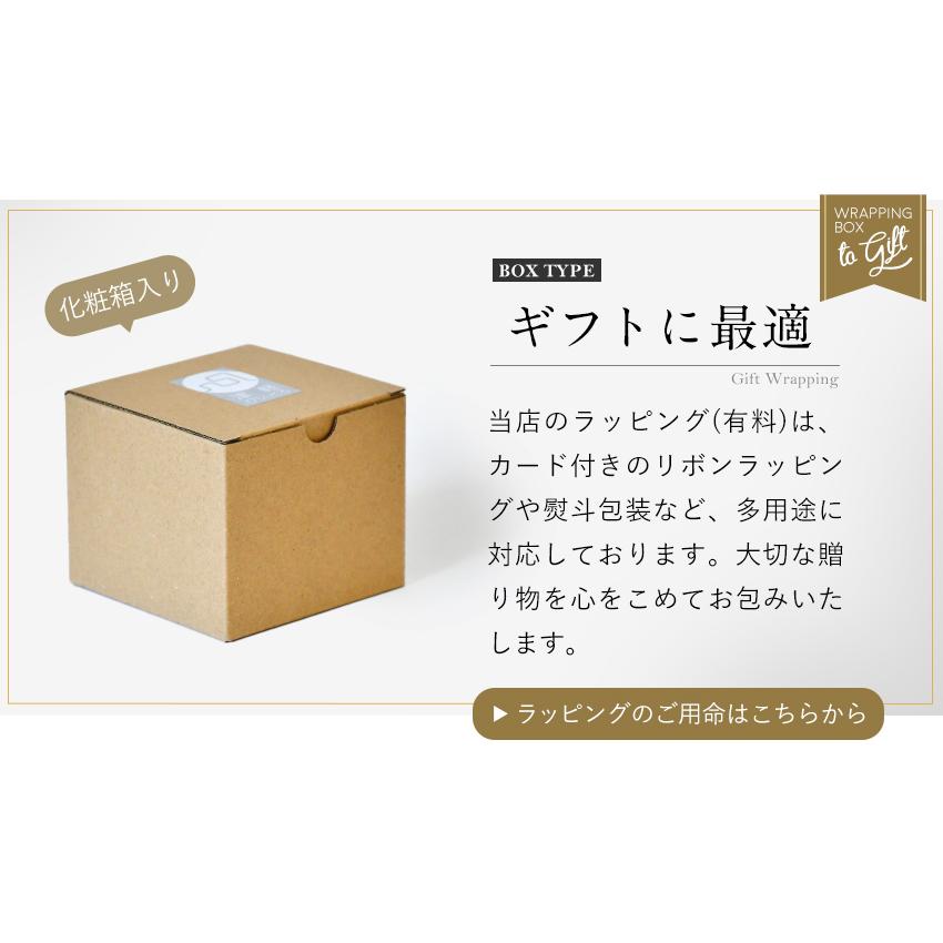 津軽びいどろ りんごの一輪挿し 伝統工芸品 日本製 花瓶 箱入りりんご