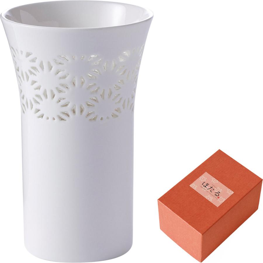 透かし彫り ほたるタンブラー シングル 260ml 箱入り コップ 湯飲み