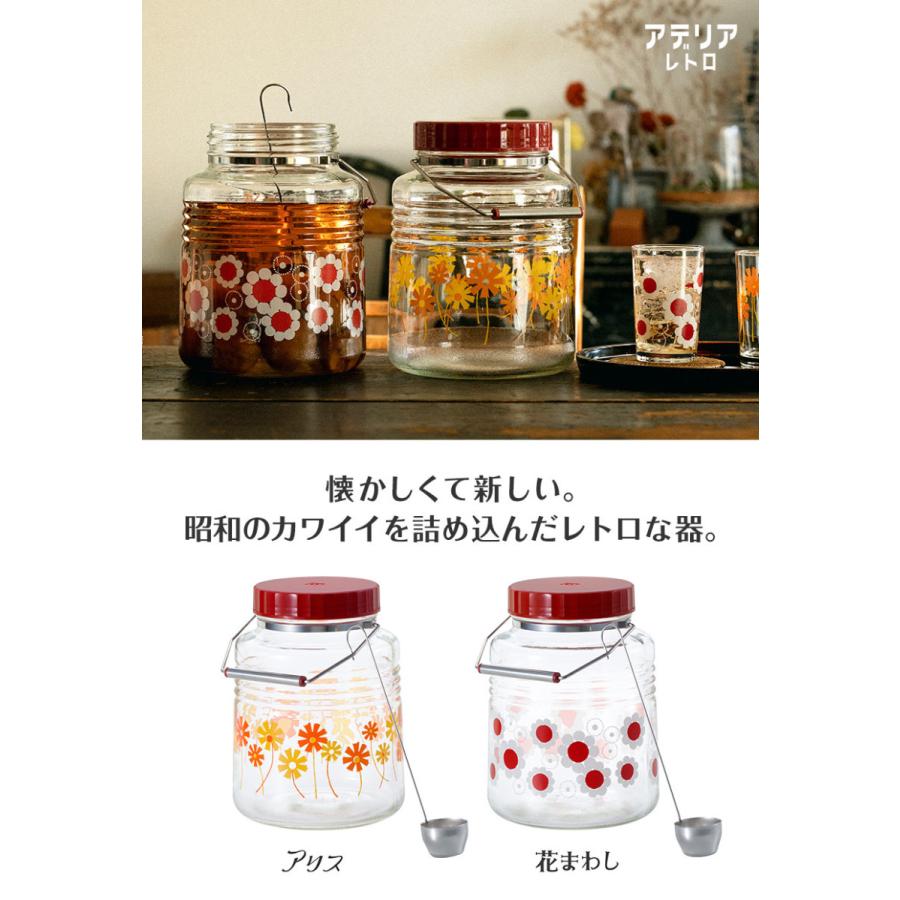 希少 年代物 インテリア レトロ美術品 壺 徳利 樽 食料保存容器 希少