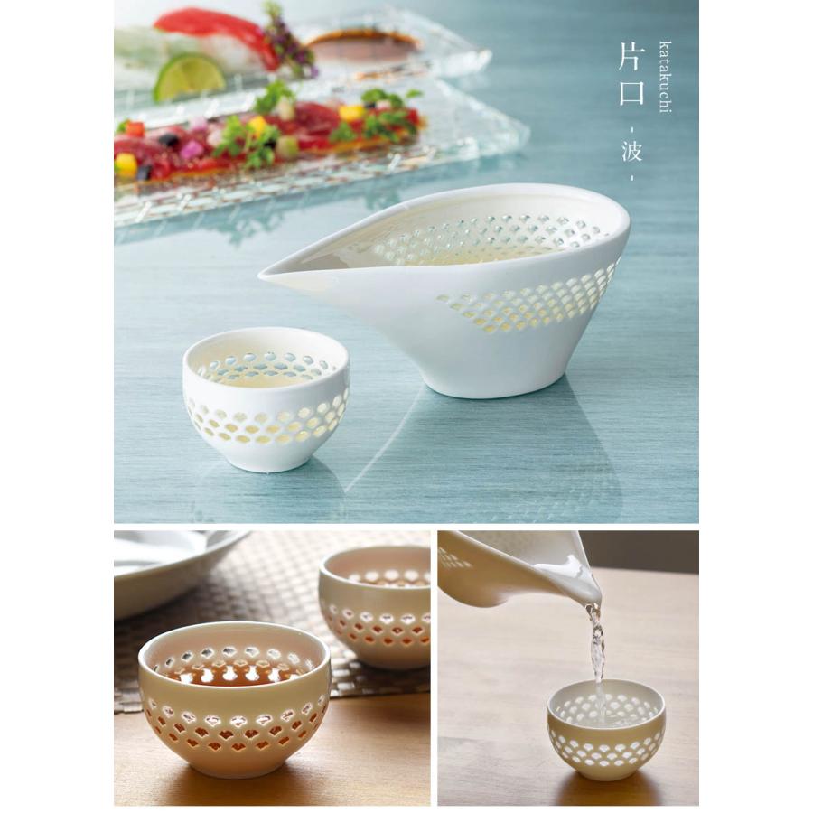 透かし彫り ほたる酒器セット 箱入り おちょこ ぐい呑み とっくり 片口