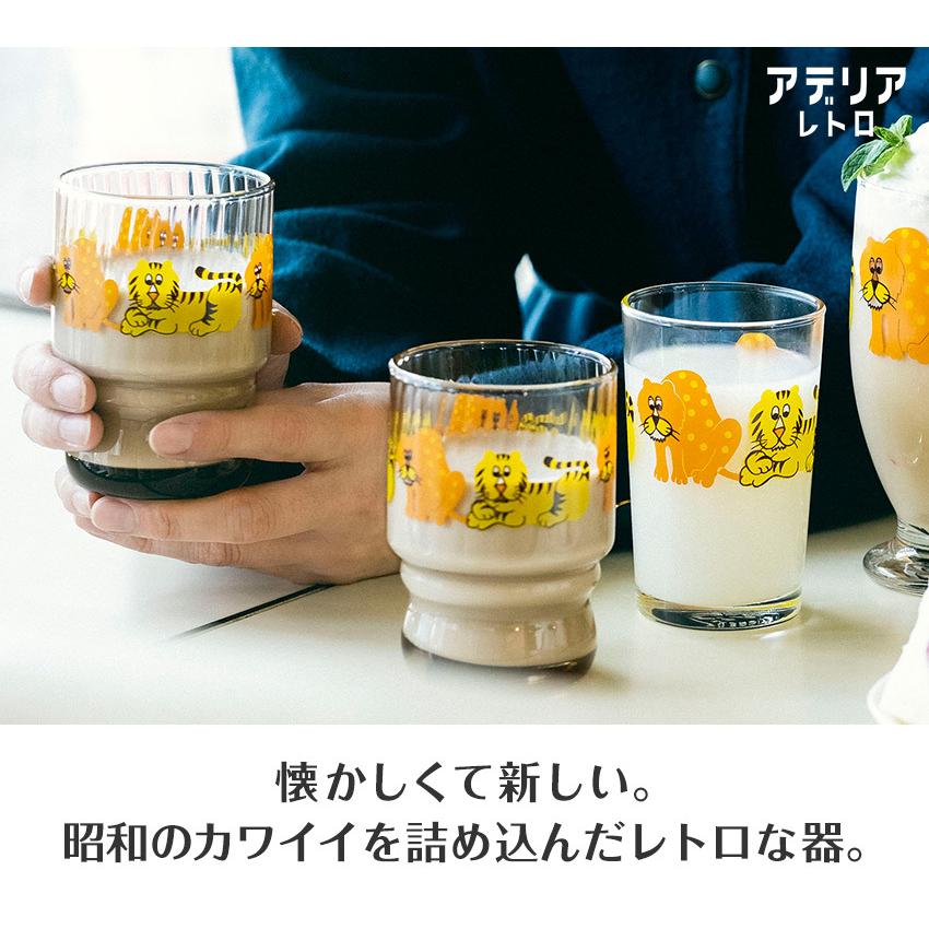 ２つセット マヨネーコ＆ラートン (クーリア) 平成レトロ 2つセット マヨネーコ＆ラートン (クーリア) 平成レトロ 2つセット