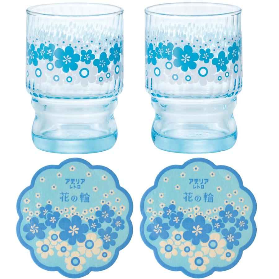 ADERIA 復刻版 アデリアレトロ 水飲みコップペア 花の輪 2個セット