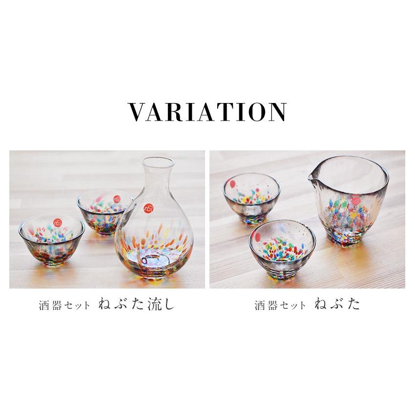 食器・キッチン用品 手作りびいどろ水差しとボウル 3点セット
