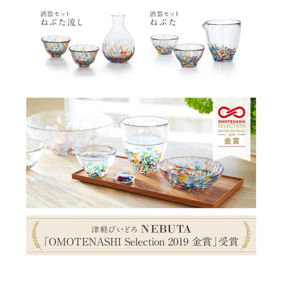 食器・キッチン用品 手作りびいどろ水差しとボウル 3点セット