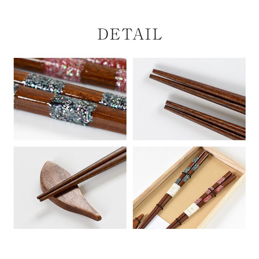 日本製 夫婦箸 結婚祝い おしゃれ ギフトセット 貝市松 あわび貝 貝