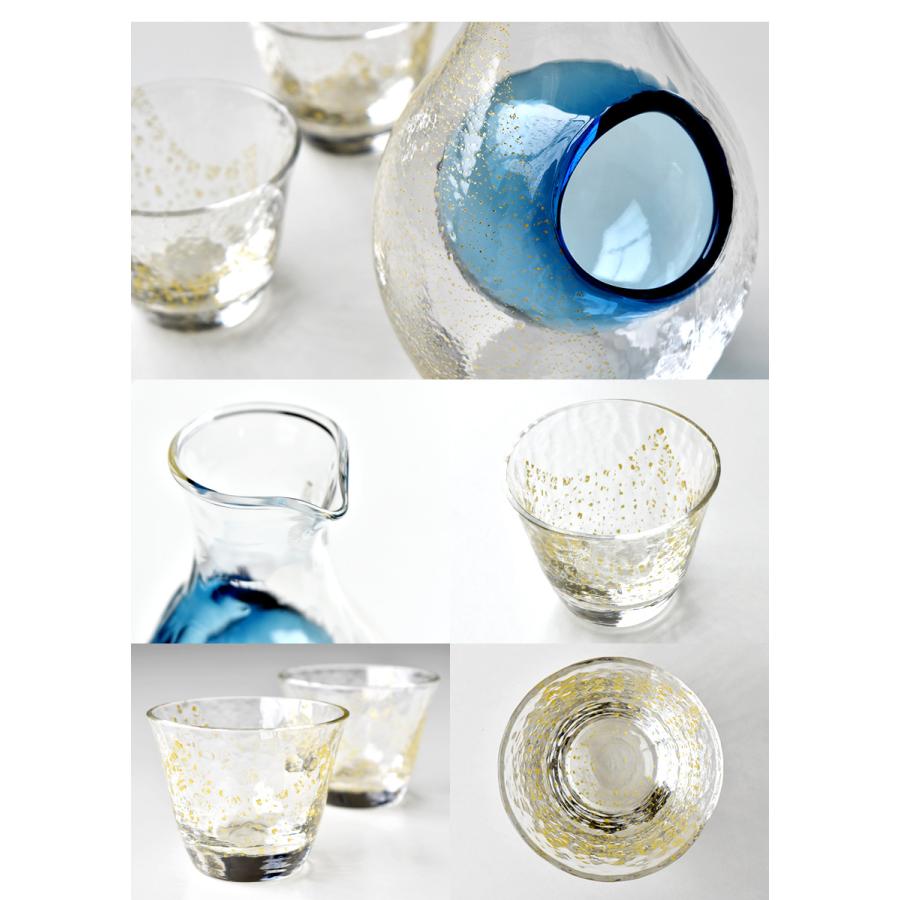 日本製 金箔 酒器三点揃え 木箱入り 冷酒セット 酒器セット ぐい呑み