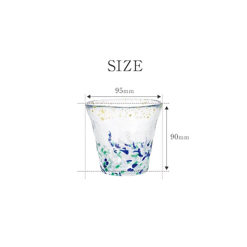津軽びいどろ グラス 氷華 ロックグラス 300ml 日本製 木箱入り