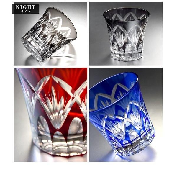 切子 カットグラス シングル 単品 オールドグラス 270ml ジュエル