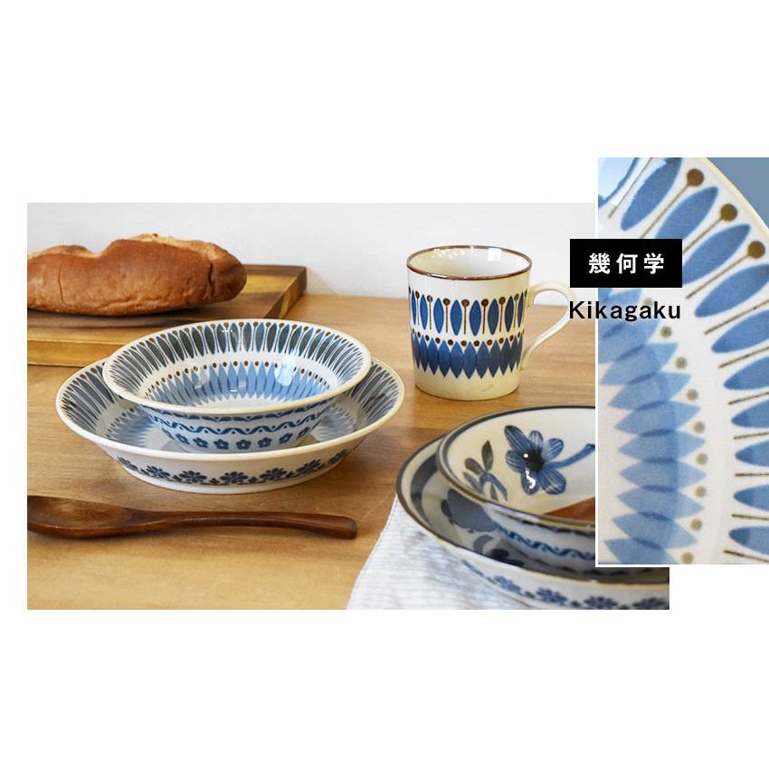 専用 ファイヤーキング ディナープレート チリボウル 4点セット 専用