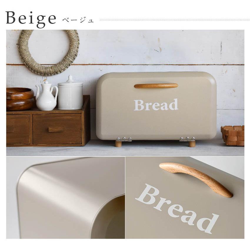 ブレッドケース　bread ケース　木製　アンティーク　パンケース ブレッドケース 食パン入れ おしゃれ キッチン収納 アンティーク風